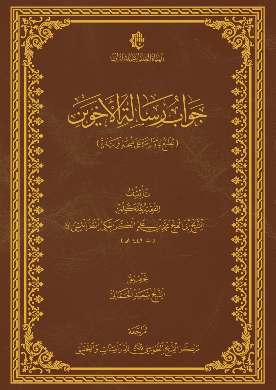 img-load